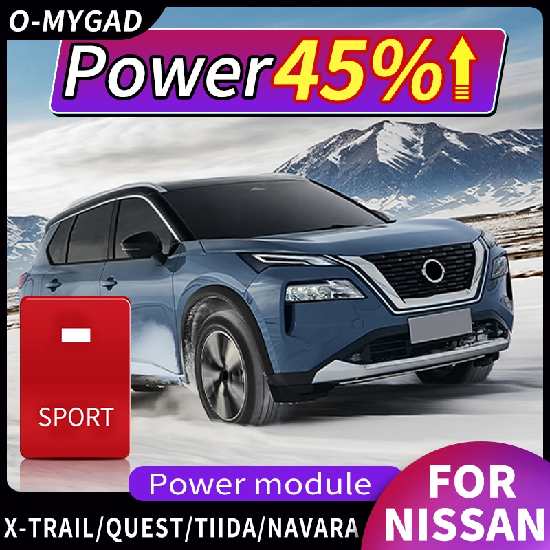 

Applicable to Nissan X-TRAIL Quest Tiida Navara power module accelerator horsepower acceleration upgrade system