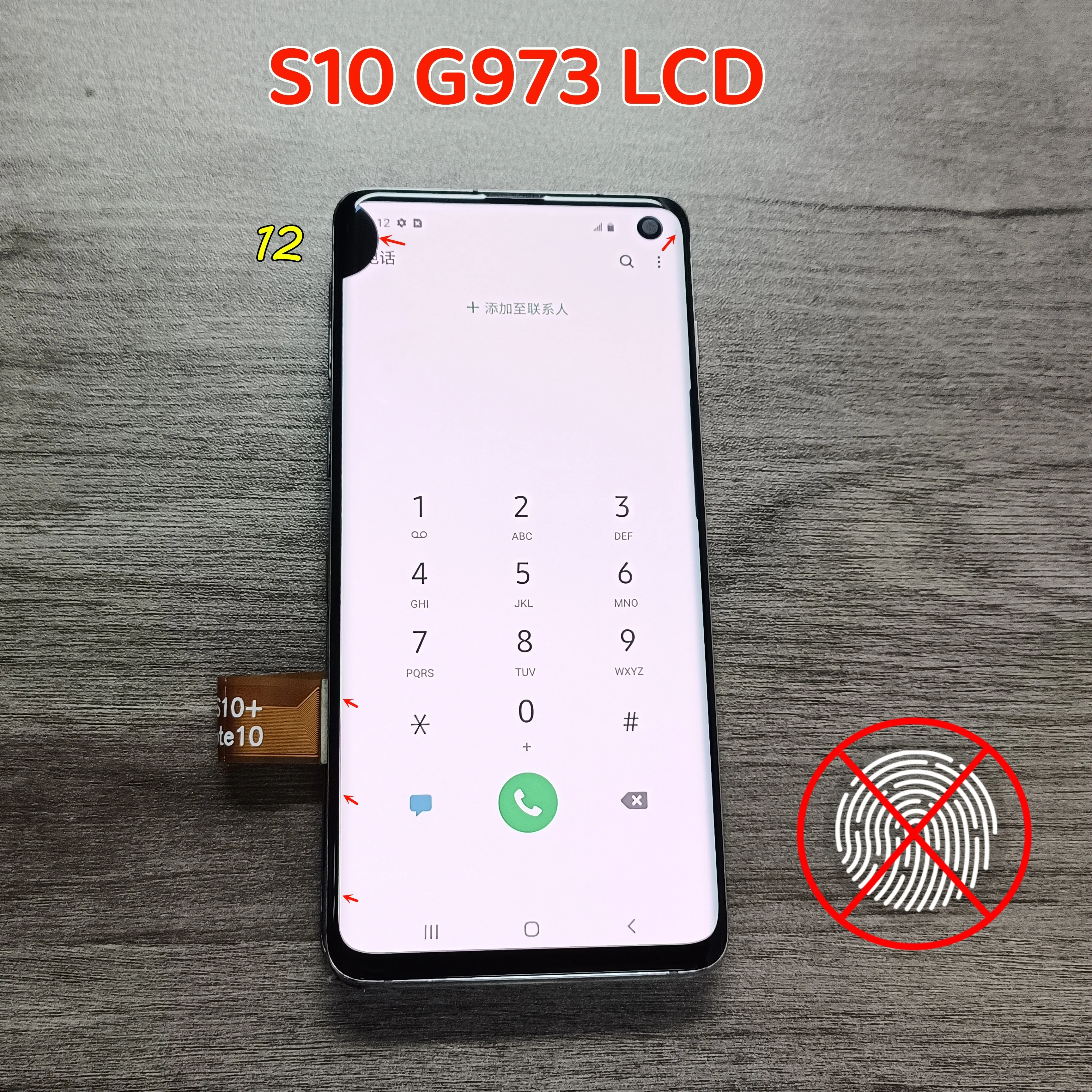 AMOLED Screen For Samsung Galaxy S10 G973 G973F G973U SM-G9730 LCD Display touch screen assembly, With Frame