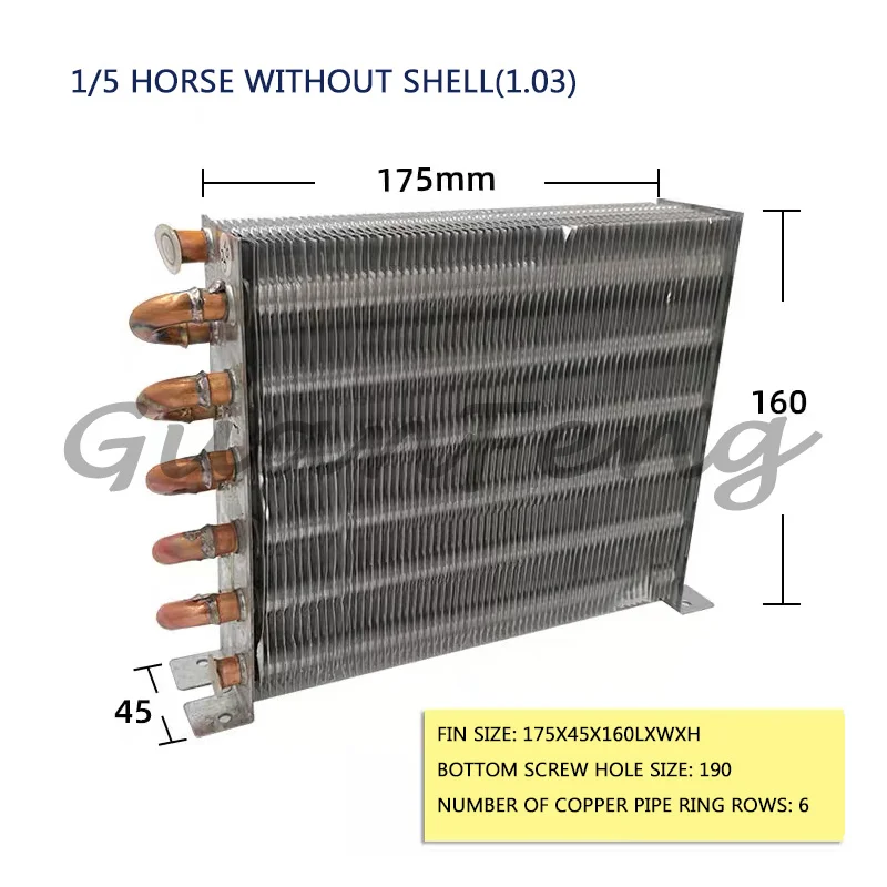Freezer Air water-cooled aluminum fin condenser Copper tube radiator exchanger without shell