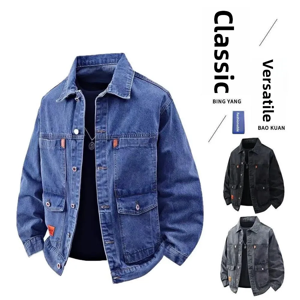 Wear-Resistant Men's Denim Jacket for Work Construction Site Autumn Winter Long Sleeve Loose Fit Youthful Style Single Button