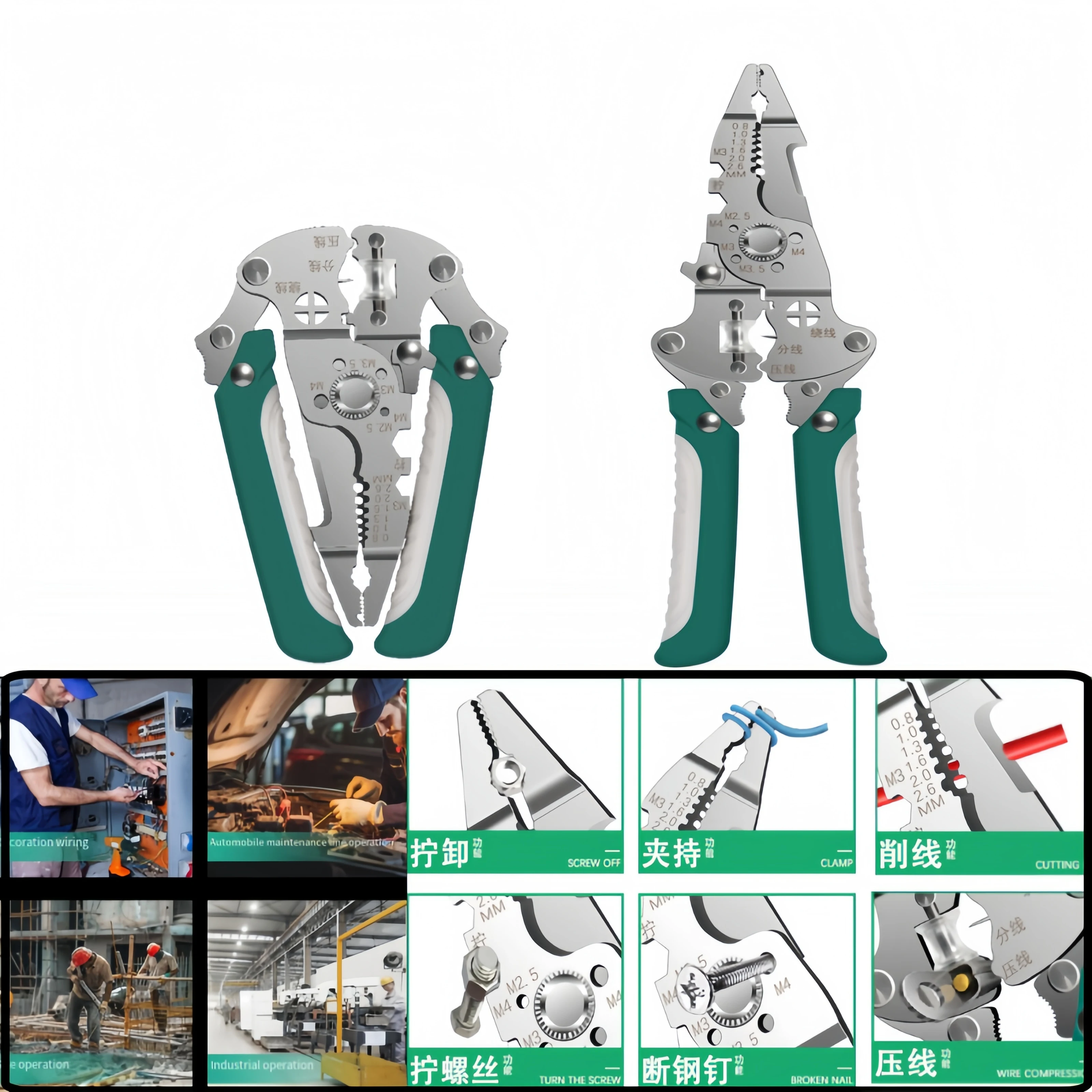 18-in-1-Multifunktions-Abisolierzange zum Crimpen, Reparaturwerkzeug, professioneller Abisolierer mit faltbarem Design