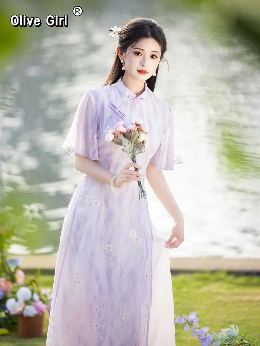 

Olivegirl Fresh Elegant Aodai Dress 2026 Spring Summer Light Purple Embroidered Flowers Women's Qipao Chinese Dress Cheongsams