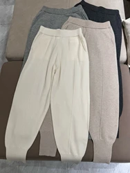 Autumn Winter 2024 Women's Cashmere Slim Fit Knit Pants Elastic Waist Elastic Cuff Pants