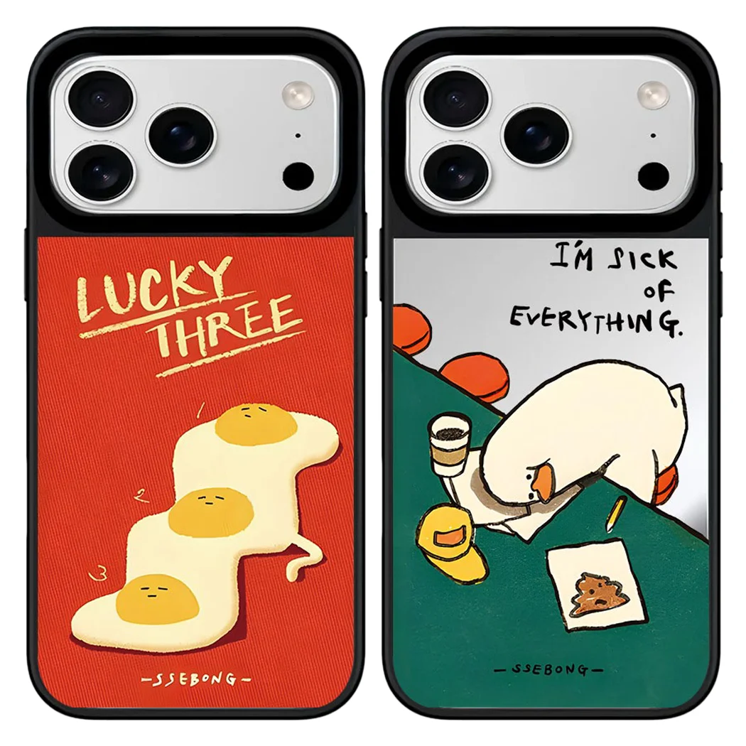 

Cartoon Duck Egg Mirror Surface Magnetic Case: Compatible with IPhone 17 16 15 14 13 12 Pro Max 17 Air