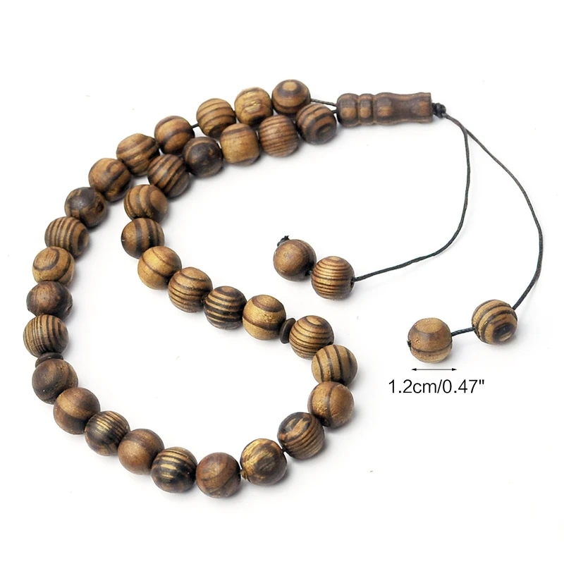 Islamic Muslim Wood Bracelet Pendant Wooden Rosary Beads 33pcs Prayer Bead for Home Women Men Religion Eid Ramadan Gift