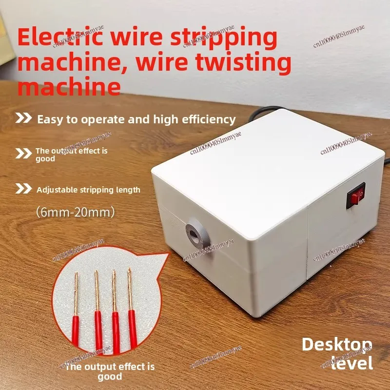 Small electric wire stripping and stranding machine, portable soft wire stripping artifact
