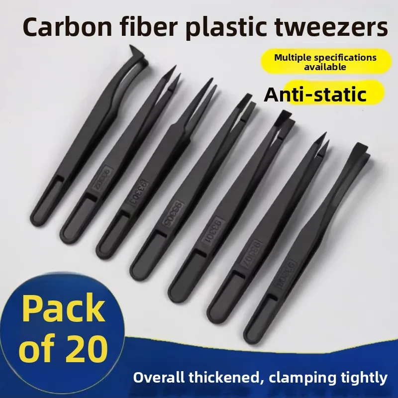 Anti Static Carbon Fiber Electronics Tweezer JZD Non Magnetic Plastic Tool Pointed Bent Tip Component Handling Factory Price