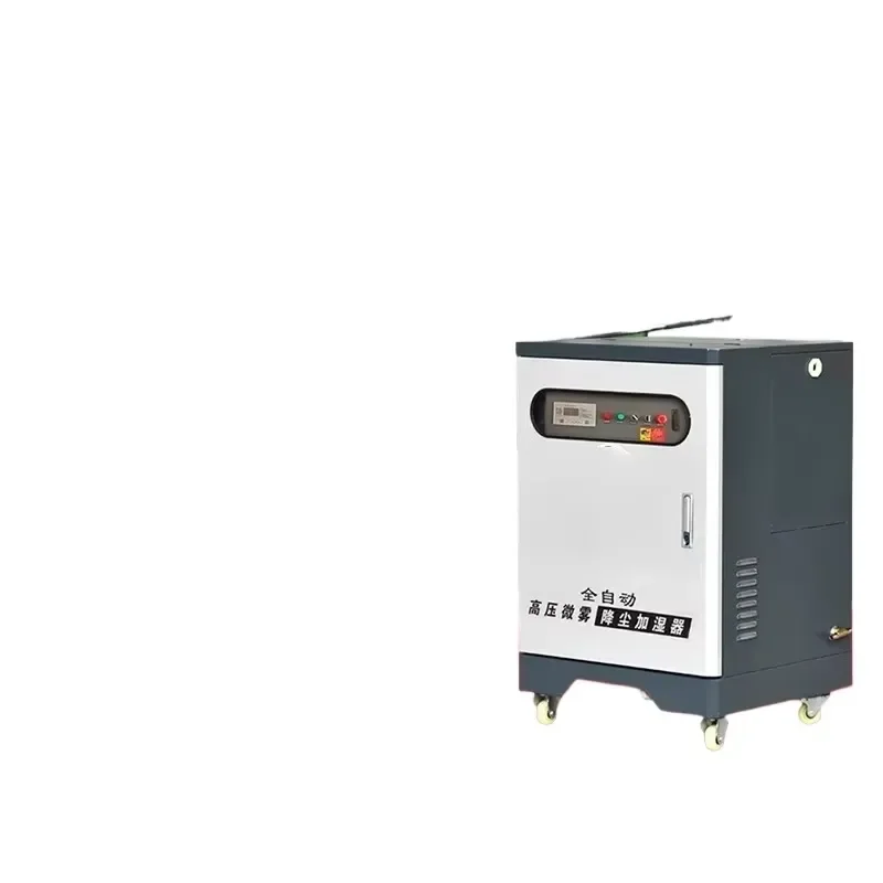 i Daringfish Modern Dust Suppression Spray Outfit Construction Site Perimeter Sprinkler System Coal Mine Workshop Plant Road