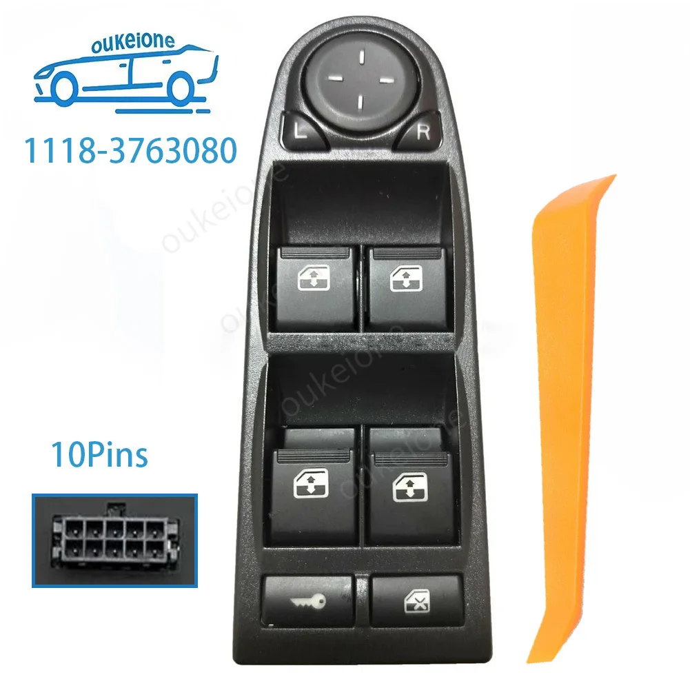 

For Lada Kalina Granta Electric Power Window Switch Master Glass Lifter Control Button 1118-3763080 11183763080 Car Accessories