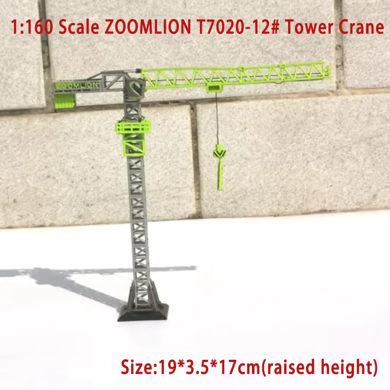 

Модель из литого металла в масштабе 1:160 ZOOMLION T7020-12 # Модель башенного крана из сплава, коллекционная, для декора сцен, сувенир, подарок