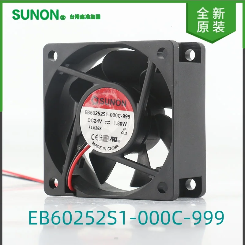 

cooling fan New Sunon DC 24V 1.80W AC EC 6025 60X60X25MM 6CM double ball servo inverter EB60252S1-000C-999