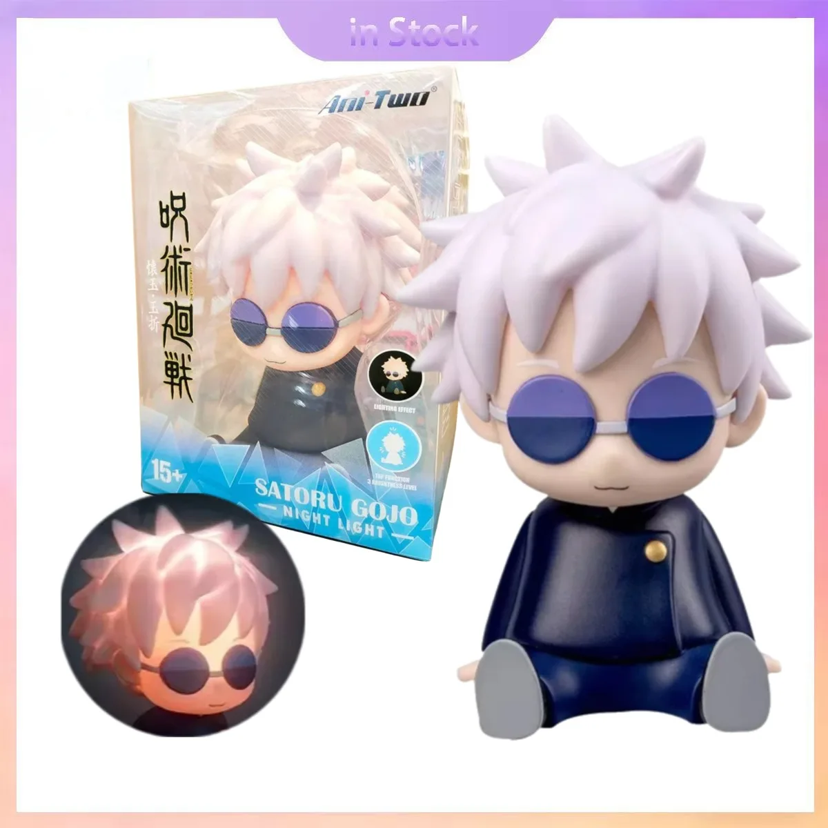 

Original Genuine Sunrisepop Jujutsu Kaisen Satoru Gojo Night Light Car Ornament Cute Anime Collection Action Figure Model Kits