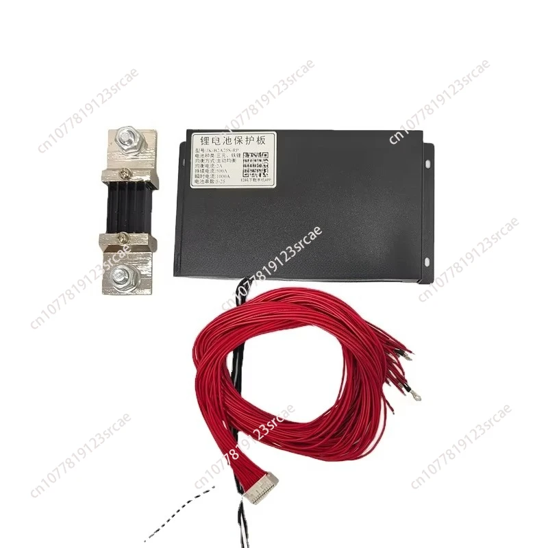 Bms B2A25S Rp Activ…