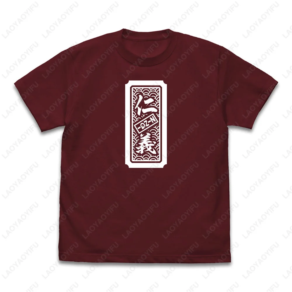 ISERI NINA TOGENASHI TOGEARI Woman Graphic T Shirts Japanese Harajuku Hip-hop Two-dimensional Anime T-shirt Cotton Tops Tee