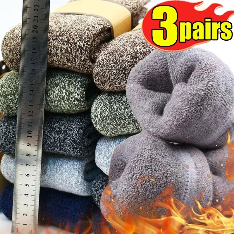 Winter Merino Wool Socks for Men Super Thick Warm High Quality Harajuku Retro Snow Casual Antifreeze Cashmere Socks Men 3 Pair