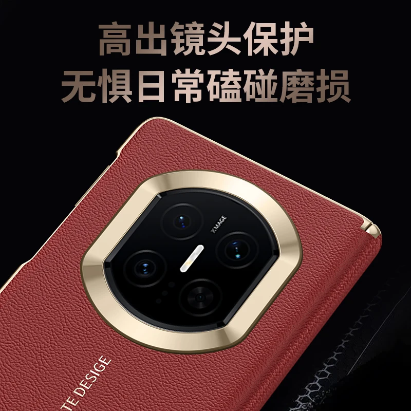 Für Huawei Mate X7 Fall Schutz Platte Zurück Leder Haut Muster Handy Zurück Abdeckung