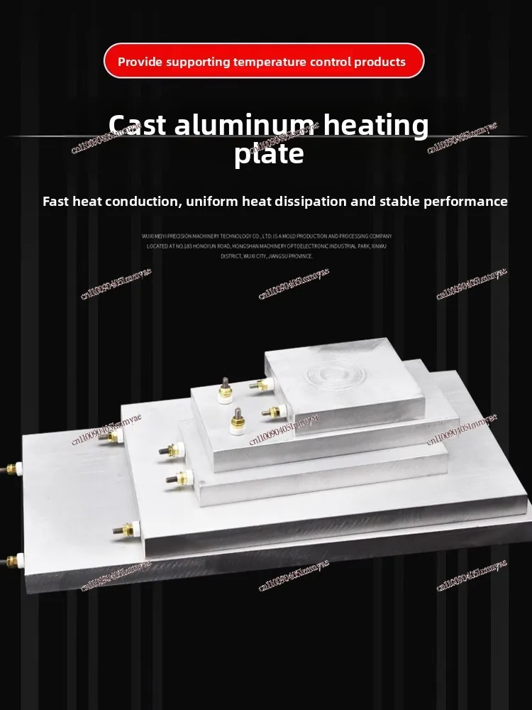 Cast aluminum heating plate temperature control heating ring Cast copper and aluminum heating pad