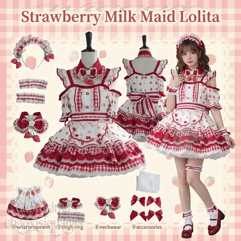 Nuevo Conjunto Gyaru Decora, Vestido Dulce Lolita Rojo y Blanco, Adorable y Lindo, Disfraz de Pastel para Halloween, Cosplay de Anime, Lolita de Sirvienta con Diseño de Leche y Fresas
