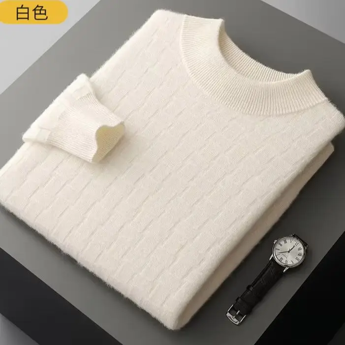 New men's padded pullover 100% pure cashmere knitted bottoming shirt half-high neck twisted sweater fashion Joker.