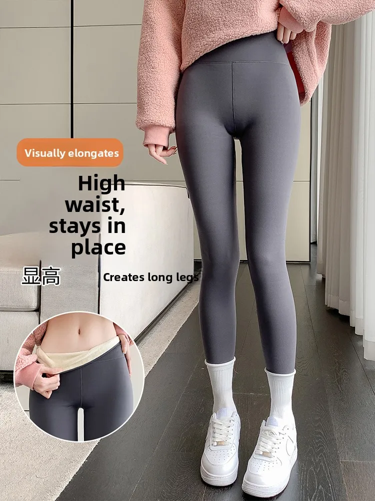 Thiened Fce ヨガパンツ レディース ハイウエスト ロングパンツ 秋 アウター 人小足ヨガパンツ