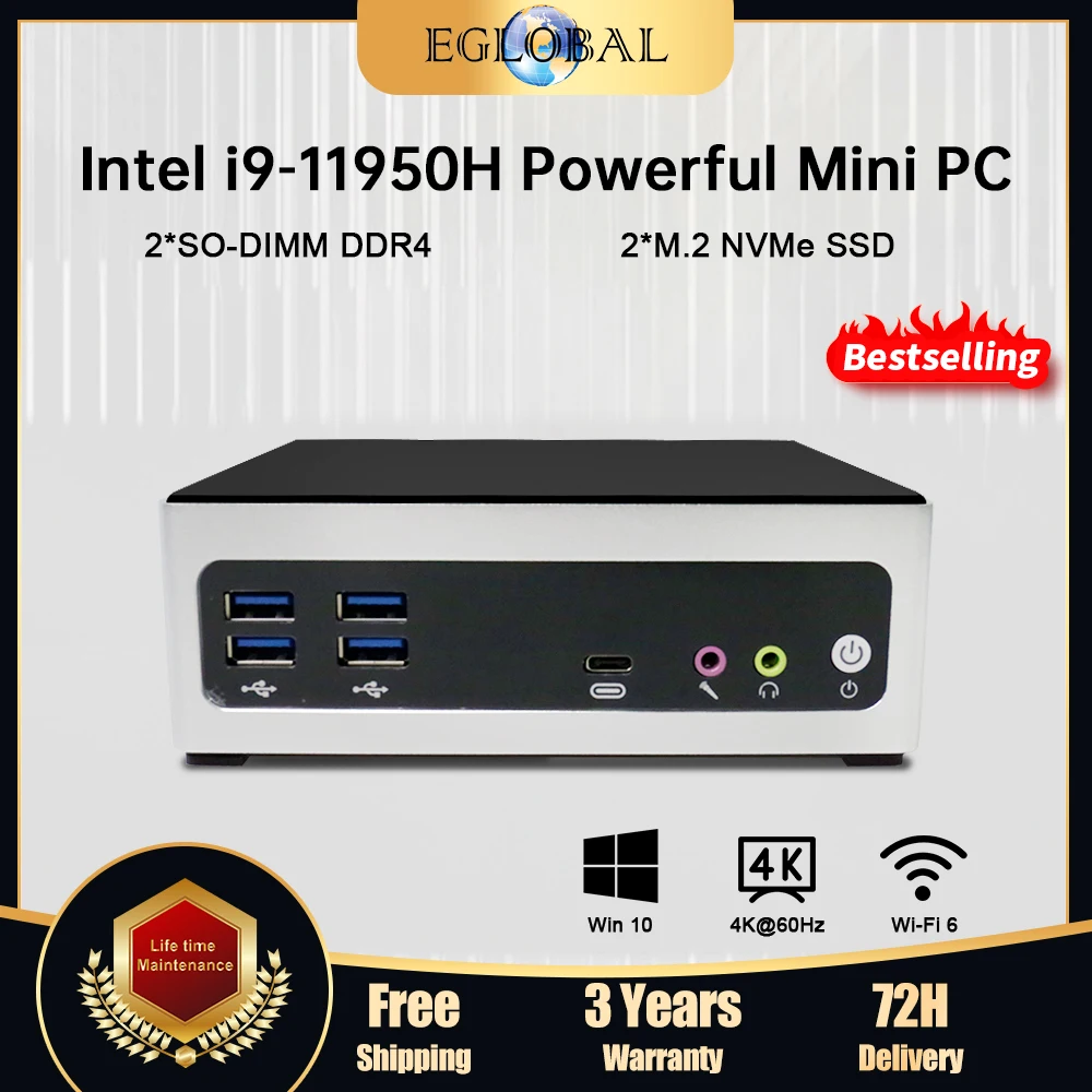 EGLOBAL Powerfual Mini PC Intel Core i7-11600H i9-11950H DDR4 NVME WIFI6 Win10 Pro Win11 3 Displays 7 USB Port  2RJ45 Lan Port