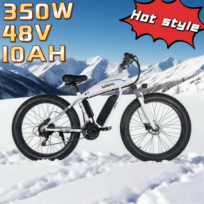 

2025 new off-road snow 26-inch fat tire 350W high-speed motor 48V10AH lithium battery