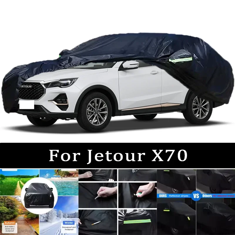

Чехол для автомобиля Jetour X70 - всесезонная защита кузова от воды, пыли и жары, аксессуары для экстерьера