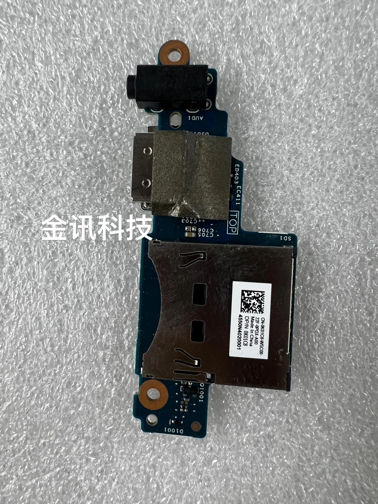 New for Dell, Lingyue 15Plus 7510 USB port, audio board CN-0K01C8