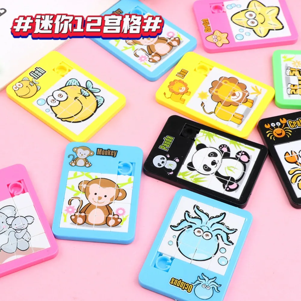 Puzzle coulissant animal de dessin animé pour enfants, jouet intellectuel plat, faveurs de fête d'anniversaire pour enfants, cadeaux de remplissage de cadeaux pour invités inquiets, 10 pièces
