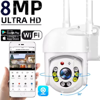 8MP WIFI IP Camera PTZ Outdoor AI Human Detection Audio Wireless Security CCTV Camera Color Night Vision 10X Digital Zoom Camera