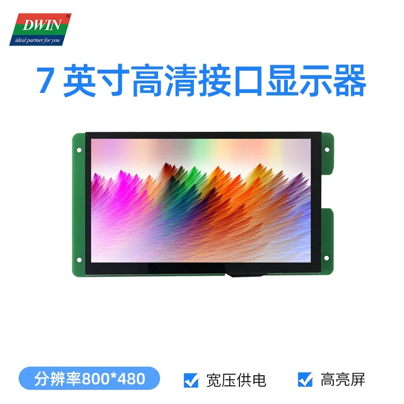 Dwin HDW070_008LZ04 7.0
