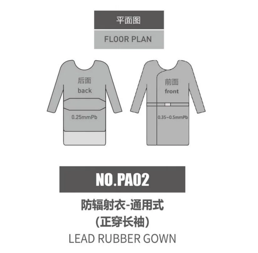 Double Eagle PA02 0.35mmpb Lead Apron X Ray Protective Clothing Lead Rubber Gown Dental Lead Vest