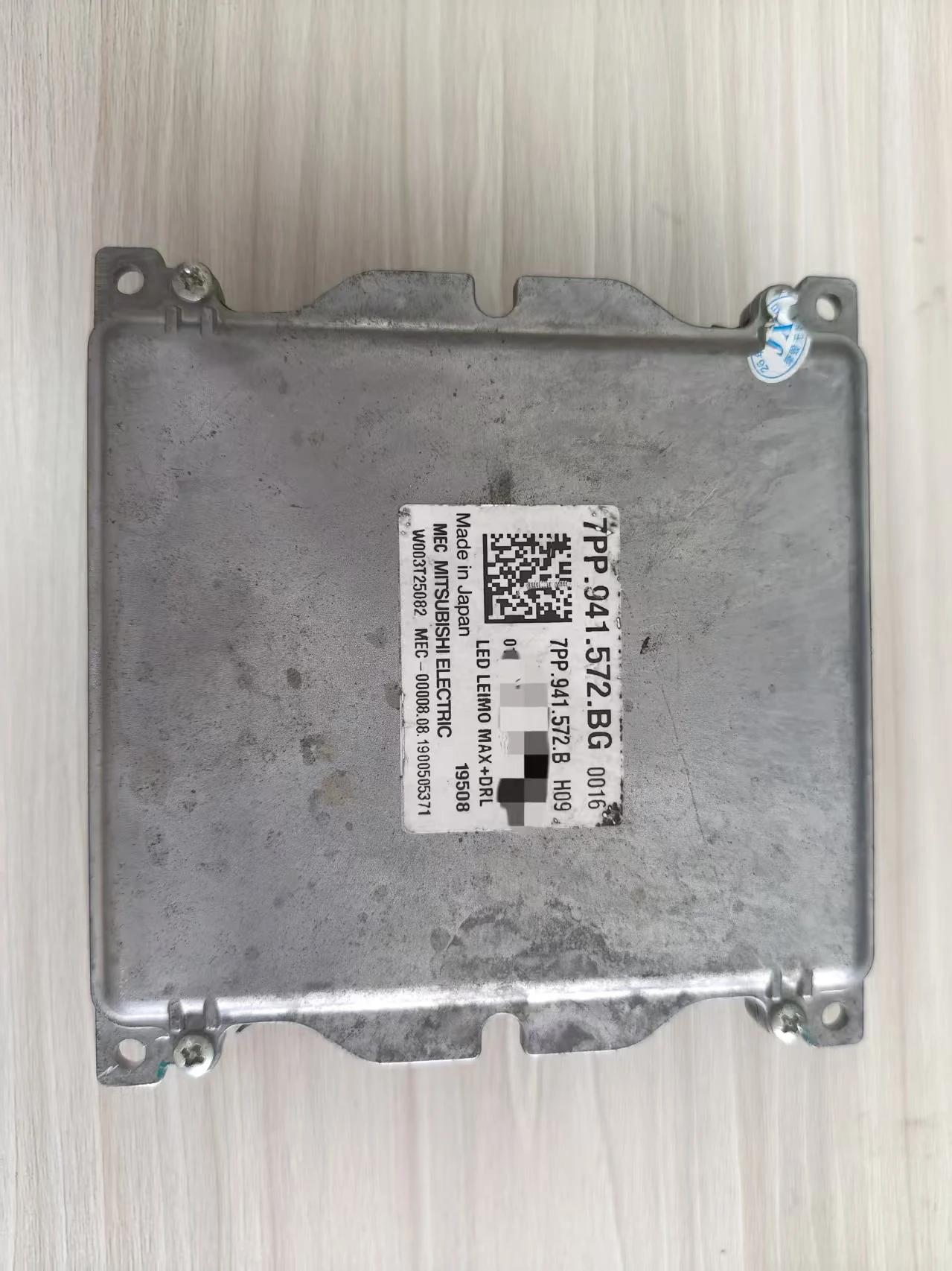 7PP941572BG LED Headlight Control Module 7PP 941 572 BG Headlamp Driver