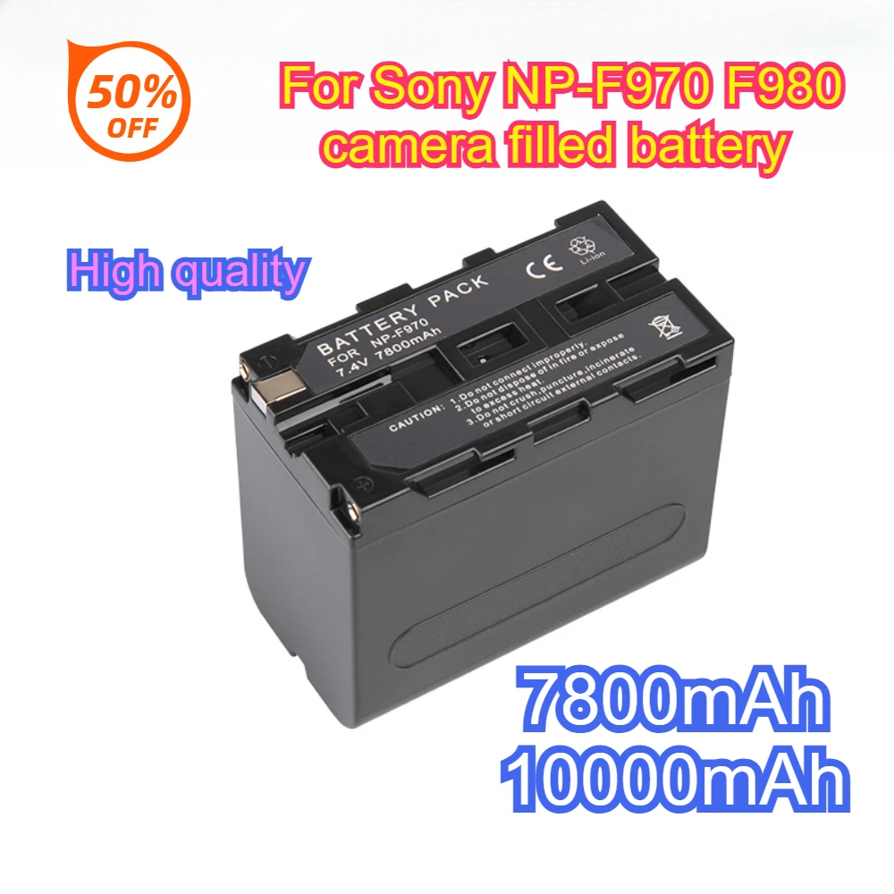 

Suitable for Sony NP-F970 F960 F980 Camera Fill Light Battery 7800mAh 10000mAh Lithium Battery