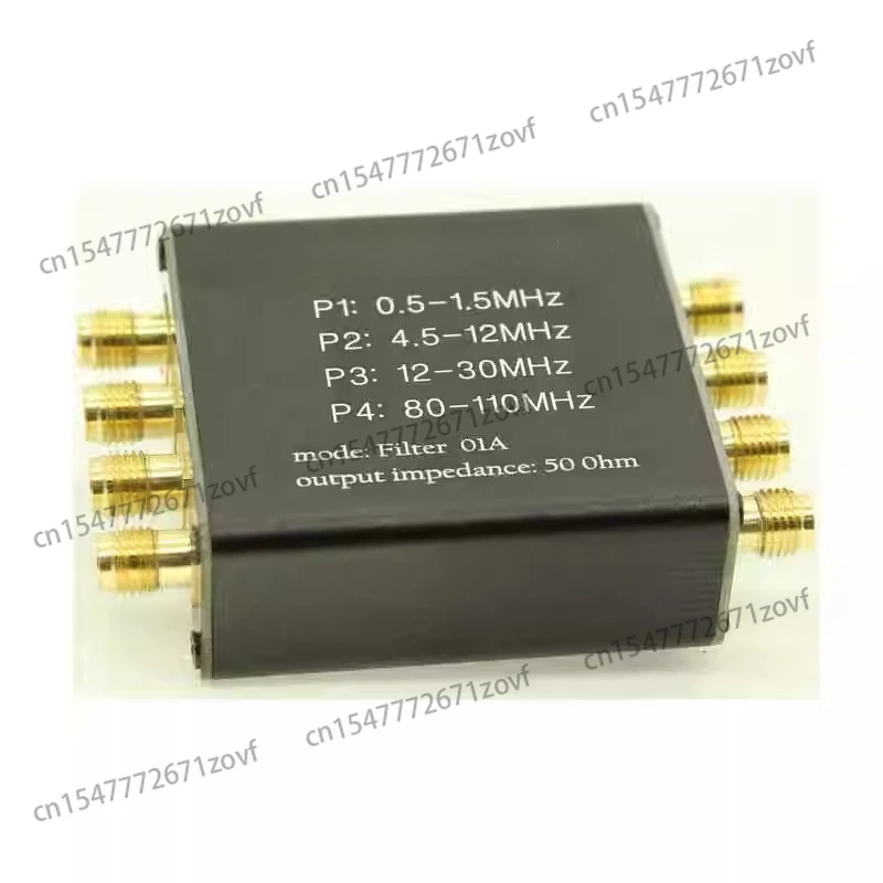 Radio Prefilter Acc…