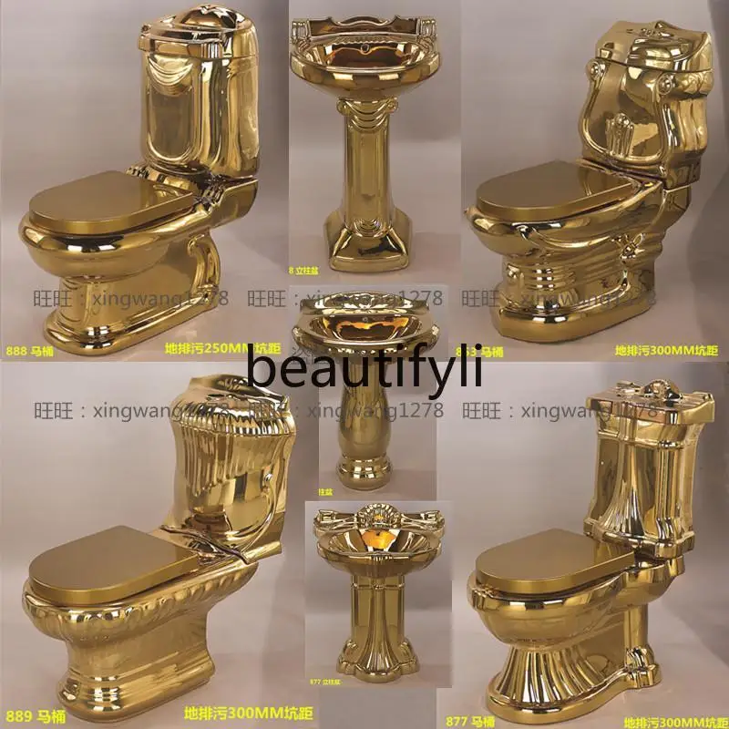 

European pure gold toilet, colored gold, toilet, relief local tyrant gold toilet