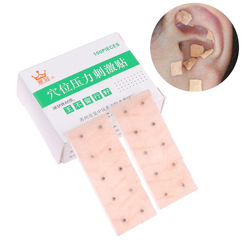100Pcs/Box Ear Massage Stickers Disposable Ear Press Seeds Acupuncture Vaccaria Patch Ear Massage Bean Auriculotherapy