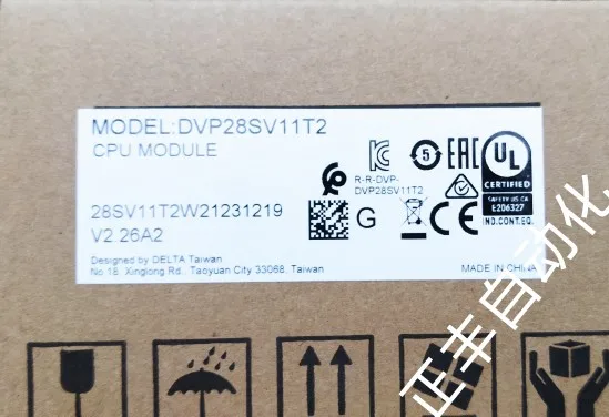 DVP28SV11T2 New Original Genuine Delta Programmable Controller SV Series In Stock