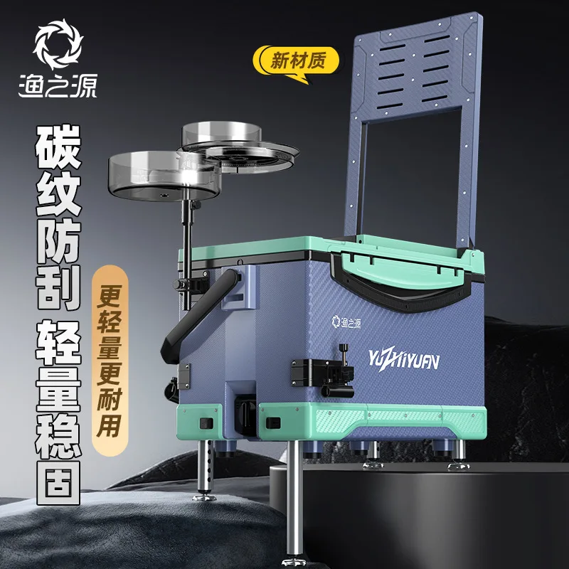 2024-new-free-installation-fishing-box-full-set-of-lightweight-carbon-grain-multi-function-can-sit-on-the-table-fishing-box