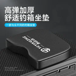 Breathable Fishing Box Seat Cushion, Special Thickened Seat, High Elastic Mat, Prevent Butt Pain