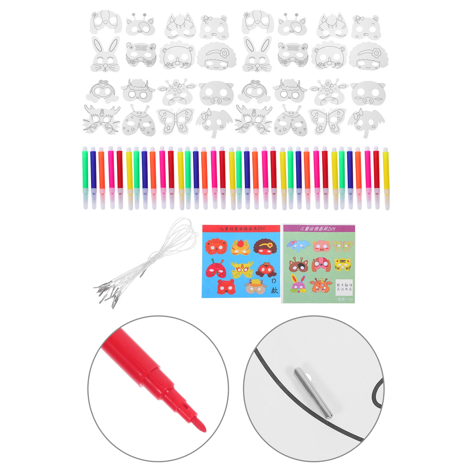 

1Set Children Coloring Masks Blank Animal Paper Masks to Paint Birthday Party Halloween Art Crafts Animal Mask for Kids