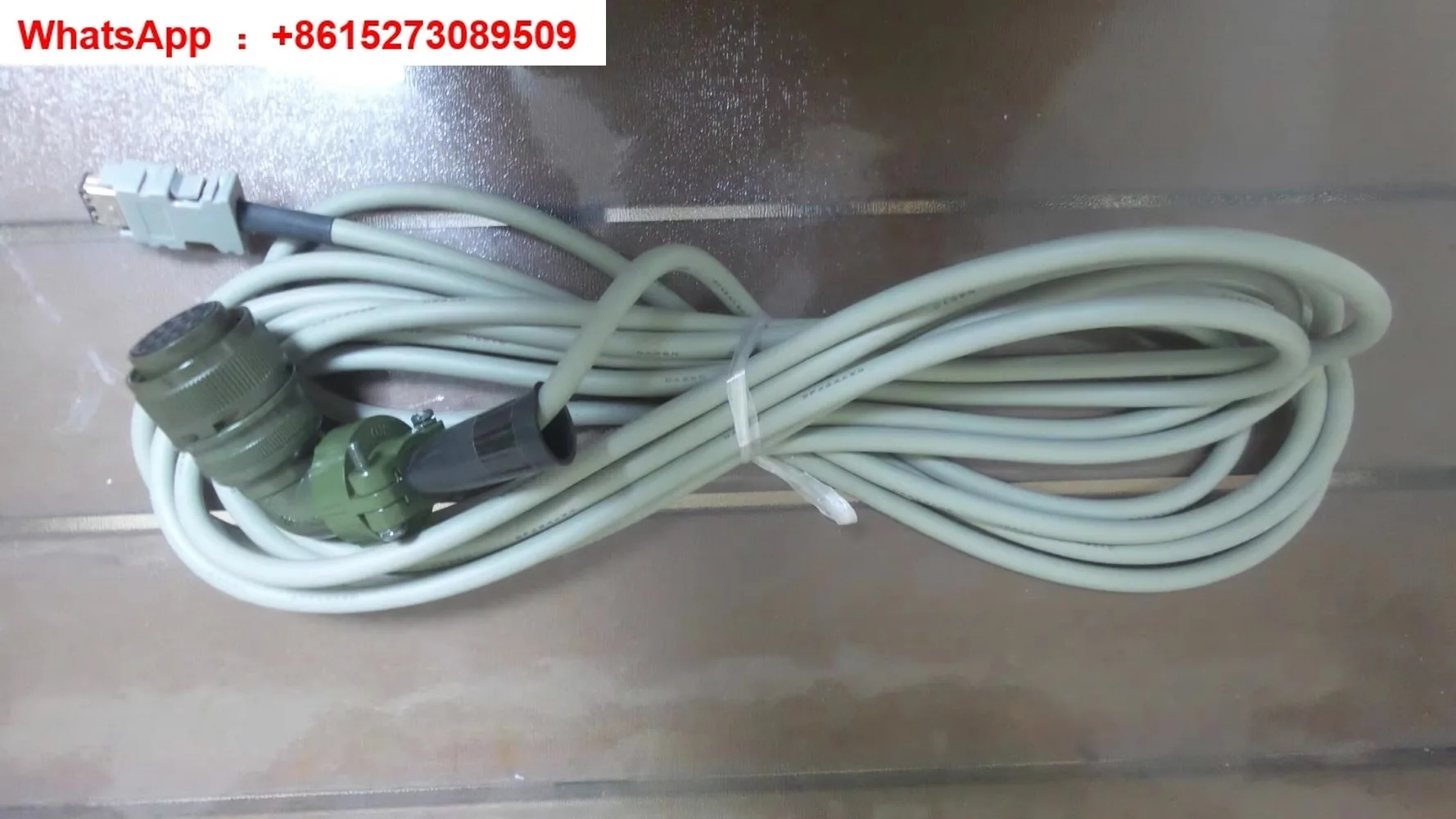 Car Servo Motor Enc…