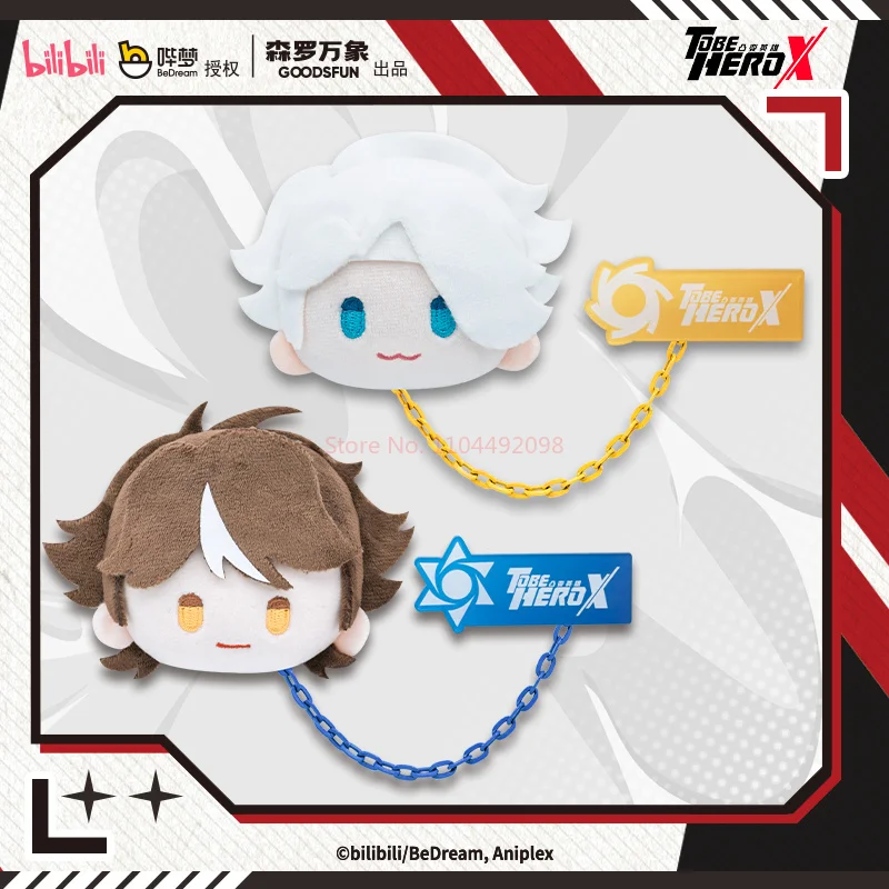 Véritable pour être Hero X Animation peluche Badge série personnage d'anime peluche décoration Collection jouet anniversaire Surprise cadeau
