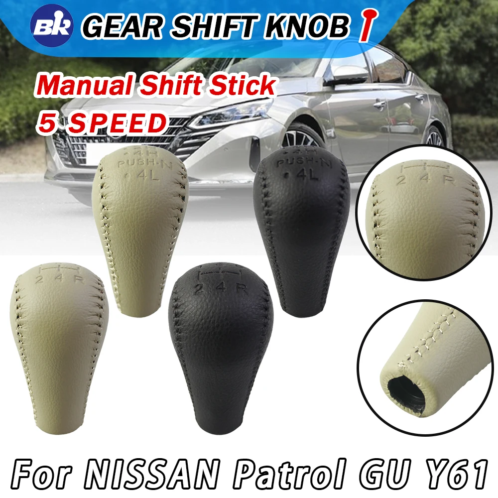 High-quality 5/6 Speed Gear Shift Knob  For NISSAN Navara D40 Frontier Double Cab 2005-2015/Pathfinder R51 2007-2019