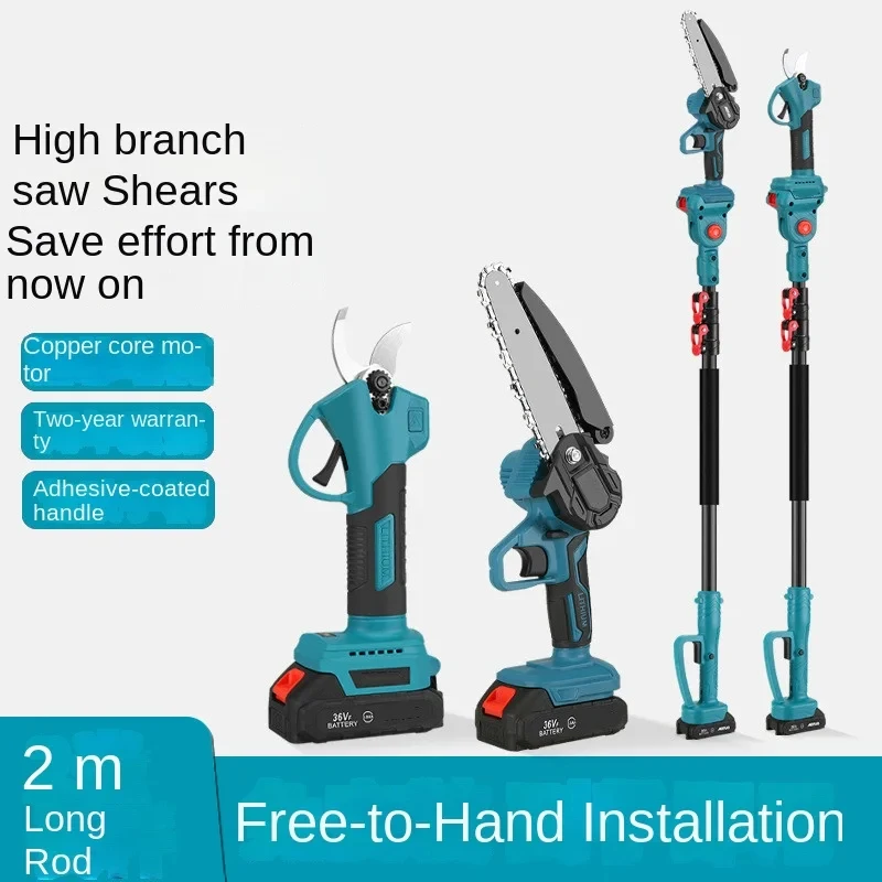 

6-Inch Chainsaw Matching 2.5 Specification Trimmer 2M Telescopic Pole Choose By Product Photos