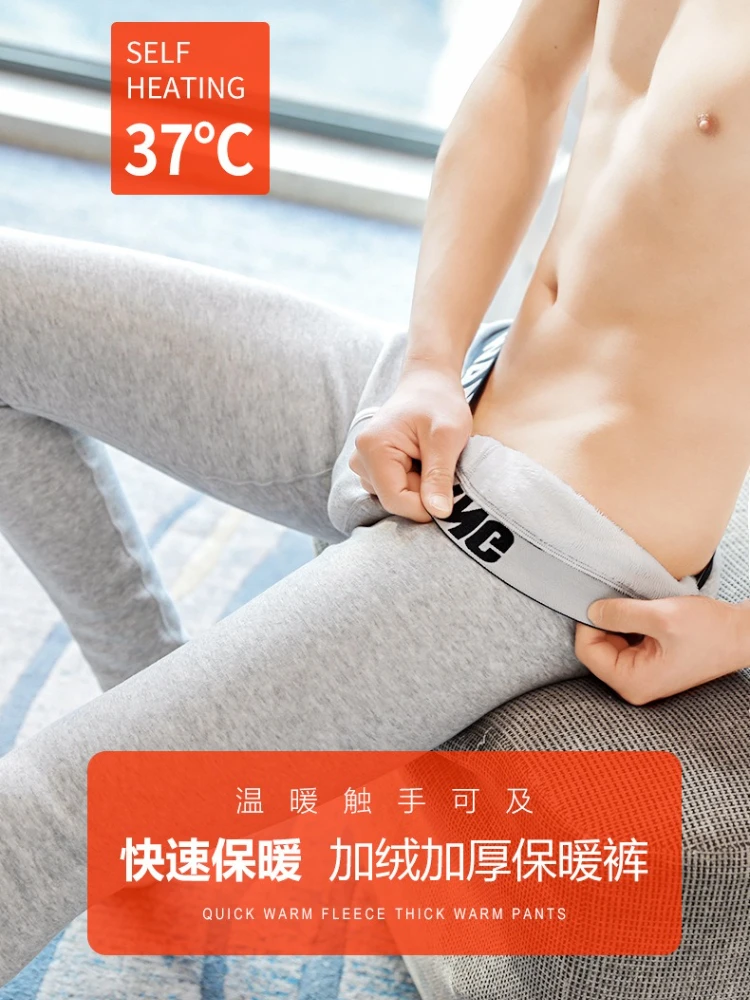 

Мужское зимнее термобелье, бархатные флисовые термоколготки, узкие брюки, мягкие эластичные удобные брюки-джоны