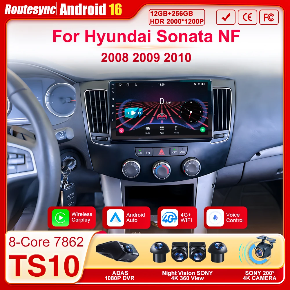 Android 16 For Hyun…