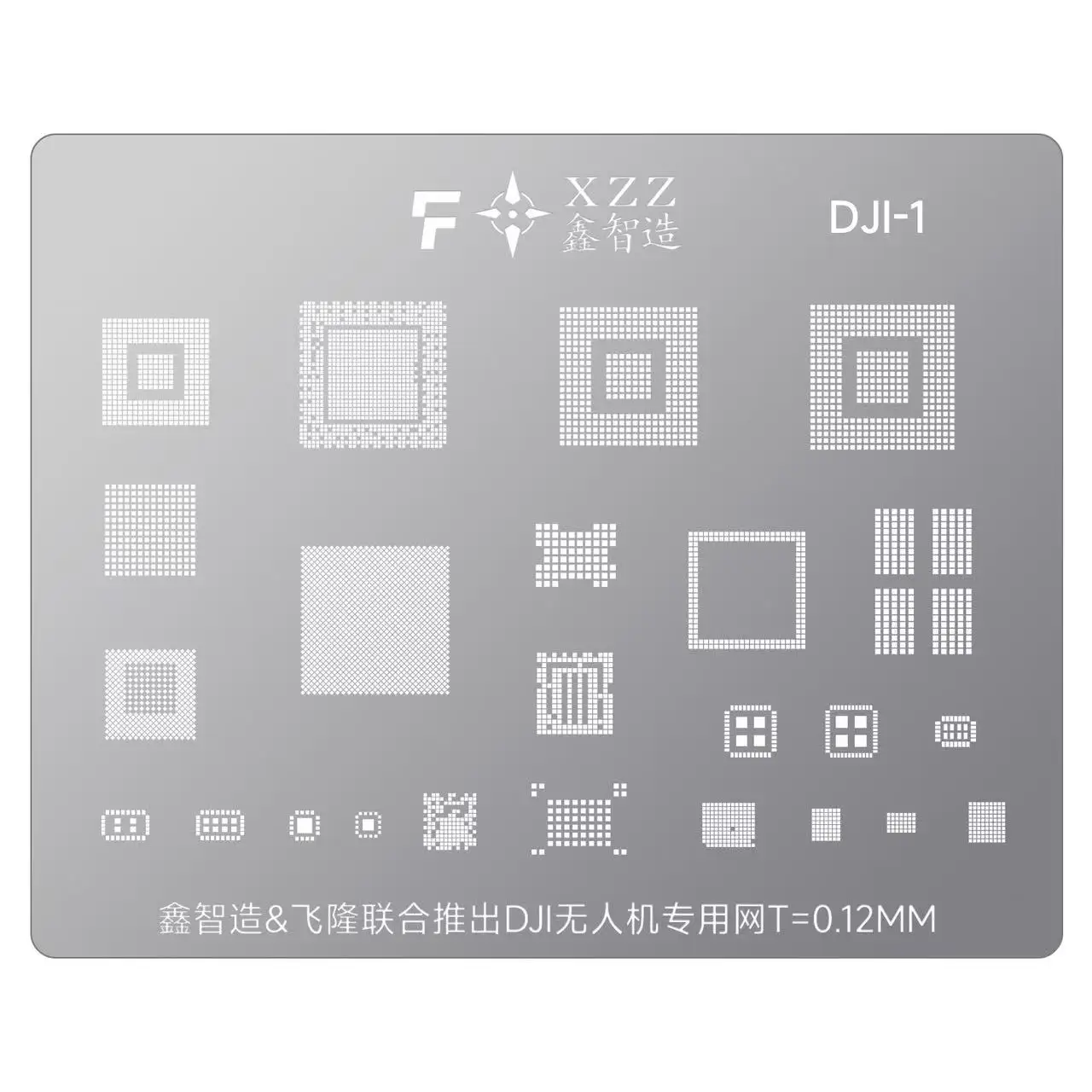 

1 шт. трафарет для паяльной пасты XZZ для DJI E2TB E3TB Air3 Mini 123 H3 H6 P1 CPU EMMC DDR чип BGA трафарет для реболлинга инструменты для ремонта БПЛА