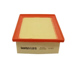 For CHERY Tiggo 2 Pro Tiggo 3x PLUS 1.5 MA9617 Air Filter SQRE4G15C SQRD4G15B J69-1109111 MAHLE LX4770