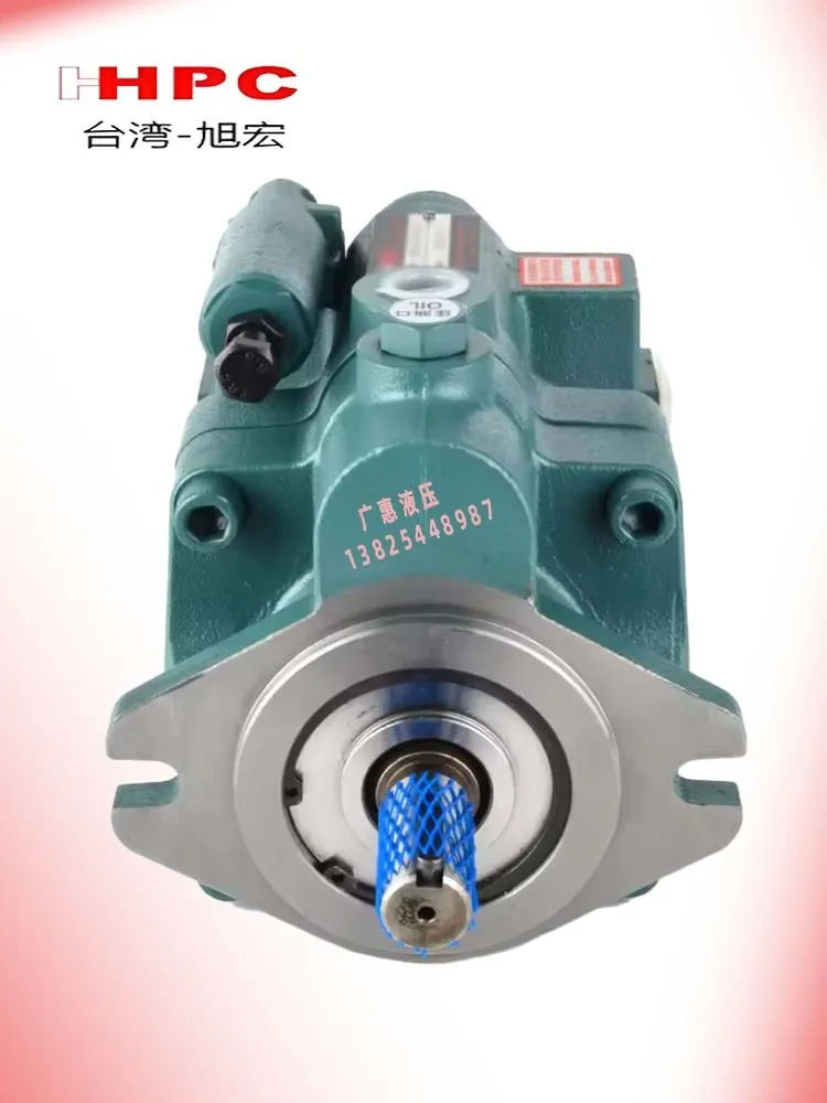 مضخة الزيت الهيدروليكي المكبس P08/16/22/36/46/70/100-A1/2/3-F-R-01